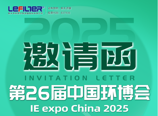 Ơcs26Ї(gu)h(hun)(hu)