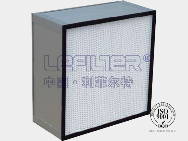 鋁框紙隔板高效過(guò)濾器