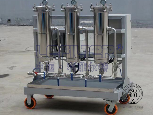 不銹鋼多介質濾油機